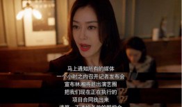 娱乐圈吃瓜合集视频,揭秘热门吃瓜合集背后的故事