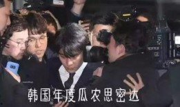 吃瓜范畴的娱乐圈事件,吃瓜群众聚焦最新热点事件